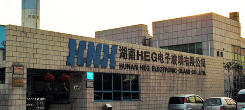 Hunan HEG Electronic Glass Co., Ltd.)