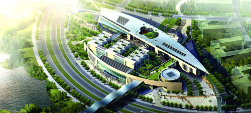 Guangzhou Higher Education Mega Center